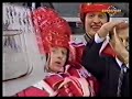 1992 Olympic Hockey Final
