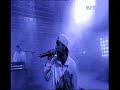 Emire og Lillebror - Avor Live