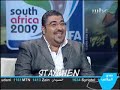 Alg�rie Egypt L'�cho des stades Mbc