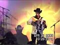 ''RASTRO NORTEÑO'' ATOL DE ELOTE