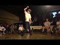 Taichi vs ディマ – TOKYO POPPING UNITY 〜THE BATTLE U‐25〜 BEST8