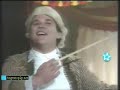 Presentaci�n Cha Cha Cha