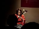 Shamisen Shamisen