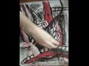 The painting