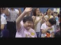 Sun Ho\