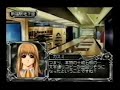 DEVICEREIGN movie chapter 2 part 8 of 9