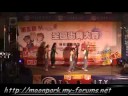 20080524 Mirage盃街舞比賽中區預賽~Experience