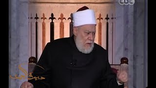 #حديث_الجمعة | تفسير لـ أية " بسم الله الرحمن الرحيم "