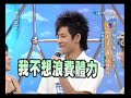 2006/09/20 ????- ????? & ?????Part2