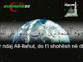 Suretu Ez Zumer këndon Ahmed Ajmi komentim shqip