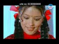 Nepali Sentimental Video.3gp