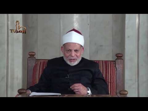 الدراسات التى اجريت حول كتاب صحيح البخارى على مر العصور للدكتور اسماعيل الدفتار