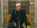 videos de Sheikh Tablawi-Surah Ahzab-Part 2 of 2: 12/12/08