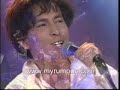 Search - Rozana