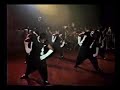 Grupo Africa dance - Araguari 1998 (Street Dance)