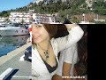 ترنس نار