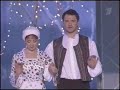 Anna Bolshova and Alexei Tikhonov Anna Bolshova and Alexei Tikhonov