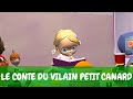 Bébé Lilly - Le Vilain Petit Canard