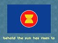 ASEAN Song of Unity (ASEAN Hymn)