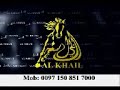 AL khail Real Estate