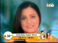 dill mill gayye dmg 14 may 2009