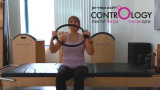 סדרת תרגילים לצוואר 2