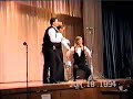 Finders Keepers at the 1994 Comedy Quartet Contest (Part 2)