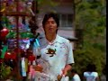 ?????????CM ?????Hiroyuki Sanada