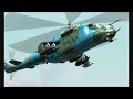 DAAFAR - Defenza Anti-Aerea y Fuerza Aerea Revolucionaria - 