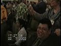 Theme of the Conference:The Power of Pentecost - O le Mana o le Penetekoso