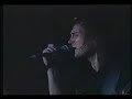ELOY - The Tides Return Forever (Live 1994)