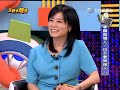 王牌大賤諜2010-03-19 pt.5/5 寧願做壞人! 也不要做保人?!