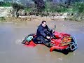quad hundido quad hundido
