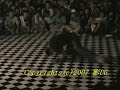 B-Boy Park 2007 B-Boy Park 2007