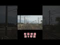【知らなかった】JR九州の長距離普通列車がヤバい！