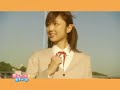 小倉優子