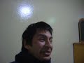 CERRO DE PASCO