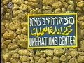 ???? 1 - ???? ?????? ?? ????? ??? ????? - 1998- ??? ????