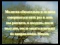 Ислам.mp4