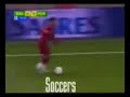 c ronaldo vs quaresma