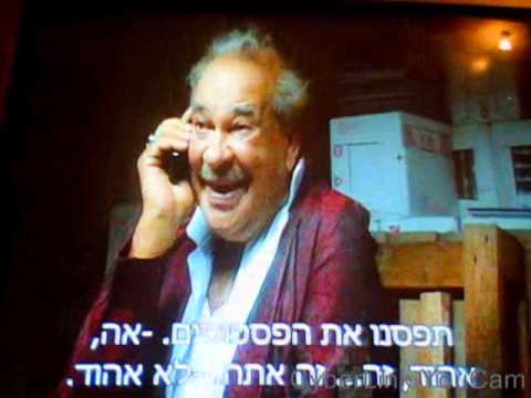 המטפחת השחורה חחח אלימלך זורקין