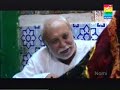 Jhumka Jaan pt22