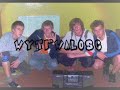 XBC - Promo