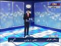 التعديلات الدستورية في البلاد العربية 3/3