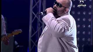 Don Bigg - Mawazine 2010 - Byad Ou K7al [HQ]