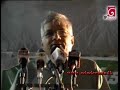 Gas and oil found in Sri Lanka only before elections, says Ranil