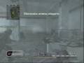X l ExTiNcT l X : Collateral Damages