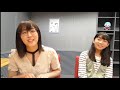 ２０１９年６月７日（金）２じゃないよ！鎌田菜月 ｖｓ中坂美祐