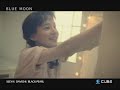 Seeya, Davichi, Black Pearl - Blue Moon Seeya, Davichi, Black Pearl - Blue Moon