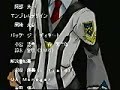 gunparade march good ending (hayami) gunparade march good ending (hayami)